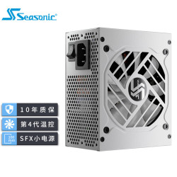 Seasonic 海韵 FOCUS SPX750 White 白金牌（92%）全模组SFX电源 750W