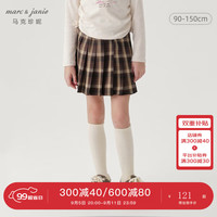 马克珍妮 marc & janie女童复古学院格子百褶短裙半身裙儿童裙子秋装241272 棕色 120cm