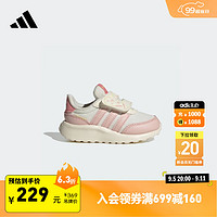 adidas RUN 70s AC休闲舒适魔术贴运动鞋女婴童阿迪达斯轻运动 汉玉白/沙棕粉/粉色 25码