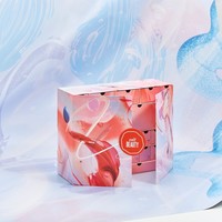 Cult Beauty 2024 圣诞日历 Curated with Love