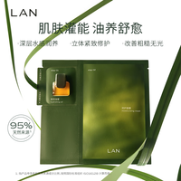 验证中心 | 什么值得买