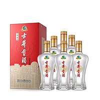 百亿补贴：古井贡酒 50度经典整箱 浓香型白酒 纯粮酒500ml*6瓶