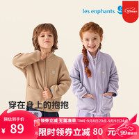 丽婴房(Les enphants)男童女童摇粒绒外套2024秋冬款宝宝保暖夹克 卡其色 100cm