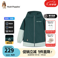 暇步士（Hush Puppies）童装儿童外套秋冬季男大童时尚拼色加厚外套休闲风衣 丛林绿 140cm