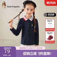 暇步士(Hush Puppies)童装儿童男女童上衣春秋款简约时尚百搭长袖POLO衫 藏蓝G款 120cm