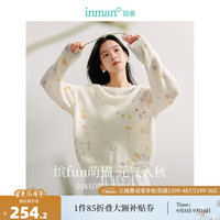 茵曼(INMAN)法式设计感印花针织毛衣2024秋女装新款圆领长袖手工珠花上衣 白色