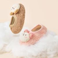 【柔软防滑萌趣可爱】单双装儿童婴儿袜子男女童地板袜小童宝宝