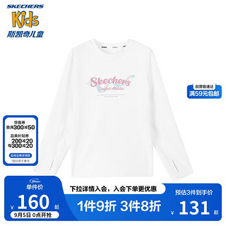 SKECHERS 斯凯奇 防晒女童T恤衫长袖秋季儿童个性透气运动上衣P324G079