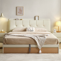 QuanU 全友 奶油芝士系列 129931 琴键皮艺软包床