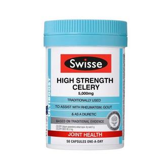 Swisse 斯维诗 高浓度芹菜籽 西芹籽胶囊 50粒