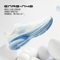 361°361遛狗鞋2.0男鞋2024夏季网面透气跑鞋软底运动鞋轻便跑步鞋