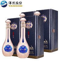 百亿补贴：YANGHE 洋河 蓝色经典梦之蓝 手工班52度500ml*1瓶礼盒装 绵柔浓香型白酒