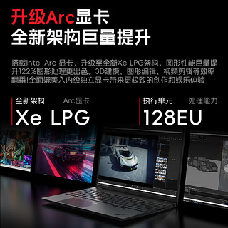 ThinkPadL16联想笔记本电脑 AI能本2024全新高性能标压酷睿Ultra7 16英寸轻薄本办公游戏设计师本 标配 UItra7-125H 16G 512G固态 创作本