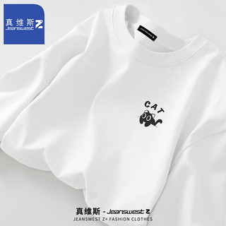 JEANSWEST 真维斯 Z+ 长袖t恤 220g纯棉秋季内搭打底衫时尚百搭体恤 CAT猫#白 2XL