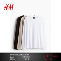 H&M男装T恤3件装24秋季简约纯色内搭圆领短袖汗布上衣0890930 白色/米色/黑色 170/92