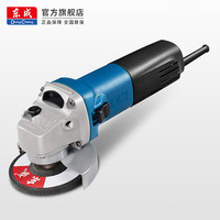 东成角磨机磨光机手磨打磨抛光切割机东成电动工具店