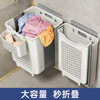 脏衣篓家用壁挂可折叠浴室卫生间临时放衣服脏衣洗衣篮收纳筐