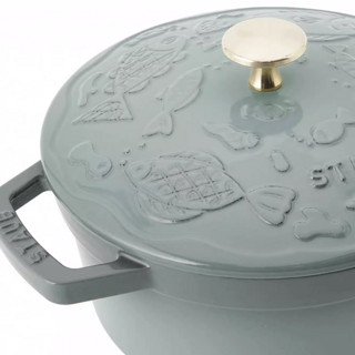 staub 珐宝 X 皆川明 海洋绮想系列 炖锅(20cm、2.2L、铸铁、尤加利绿)