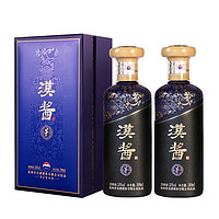 MOUTAI 茅台 台汉酱酒 茅 酱香型白酒 53度500ml 口感新升级 送礼收 53度 500mL 2瓶