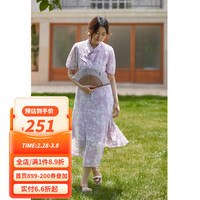 独束大码女装新国风改良旗袍连衣裙夏装胖mm优雅收腰裙子22DS2615 粉紫色 XL
