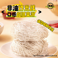 BAIXIANG 白象 鸡汤风味米线 80g*6桶 整箱装