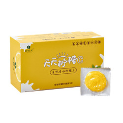 金檬元 生吃柠檬片冲泡百搭110g/盒（普通片）