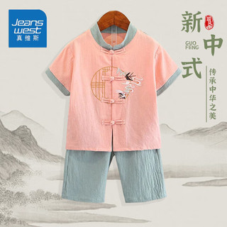 真维斯男童套装夏儿童中国风蓝色少爷服童装男孩夏季中式古风表演服唐装 小少爷套装蓝色 110