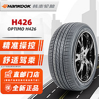 移动端、京东百亿补贴：韩泰轮胎/Hankook 215/50R17 91V原配K4名图逸动XT 全新轮胎 汽车轮胎 17寸