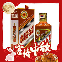 今日必买：MOUTAI 茅台 53%vol 500ml贵州茅台酒（甲辰龙年）