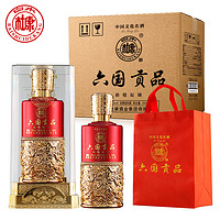 中秋限定！白水杜康500ml*6瓶亚克力礼盒装浓香型白酒52度送礼