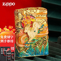 ZiPPO 之宝zippo打火机一鹿有你珐琅彩限量版花丝 一鹿有你【套装】