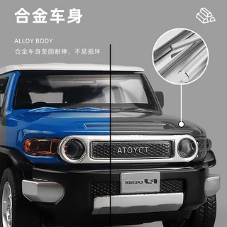 好沐音（haomuyin）132SUV FJ酷路泽汽车模型仿真合金摆件越野车模型金属回力车儿童 fj无声光