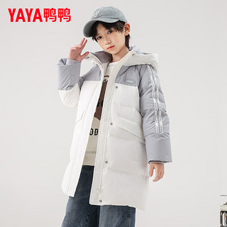 鸭鸭（YAYA）儿童羽绒服中长款时尚颜色拼搭韩版男女童连帽冬季中大童装外套HF 浅灰色 170cm