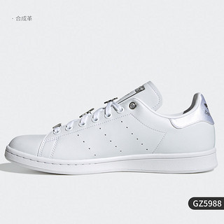 adidas 阿迪达斯 ORIGINALS Stan Smith 男子休闲运动鞋 GW0133 白色 40.5