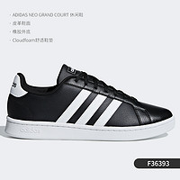 adidas 阿迪达斯 官方正品NEO男女小白鞋透气运动休闲板鞋 EE3740