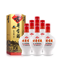 古井贡酒 乳玻六角贡45度500ml*6瓶装整箱纯粮食口粮酒