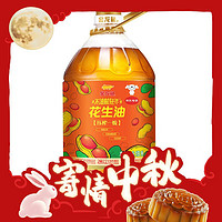 金龙鱼 压榨一级 花生油 6.18L
