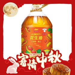 金龙鱼 压榨一级 花生油 6.18L