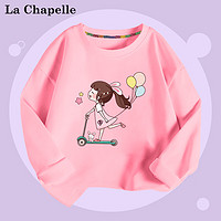 LA CHAPELLE MINI 拉夏贝尔童装女童2024秋季时尚上衣小女孩百搭圆领长袖T恤衫 粉色滑板女孩 120