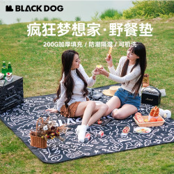 Blackdog 黑狗 疯狂梦想家系列 户外便携超声波野餐垫 2*2m YCD001
