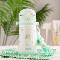 THERMOS 膳魔师 耐用防摔不锈钢吸管保温杯 400ml （2套吸管）限时补贴6元