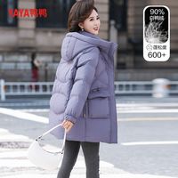 鸭鸭羽绒服 YAYA鸭鸭中年羽绒服女中长款时尚大码连帽冬装中老年保暖外套