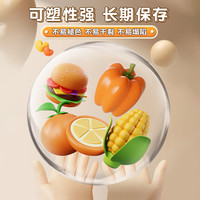 88VIP：得力 超轻粘土24色