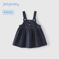 JELLYBABY女童连衣裙秋季婴幼童牛仔裙花朵造型A字背带裙时尚宝宝公主裙子 牛仔蓝 90CM