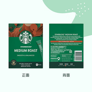 星巴克（Starbucks）速溶咖啡黑咖啡0糖10条23g 中度烘焙  法国