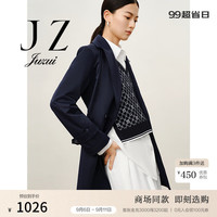 玖姿（JUZUI）通勤职业风外套风衣女2024秋季JWDQ41302 丈青 S