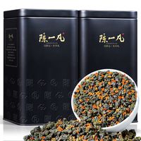 陈一凡 桂花乌龙 茶叶新茶 乌龙茶高山浓香型罐装