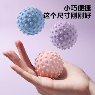 康仕途筋膜球足底筋膜球背部肌肉放松球手腕康复训练手抓球按摩球 北欧绿【软硬适中 深度按摩】