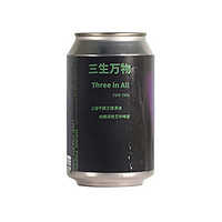 半颠 三生万物 三倍干投三倍浑浊IPA