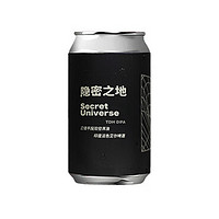 半颠 隐秘之地 双倍浑浊IPA